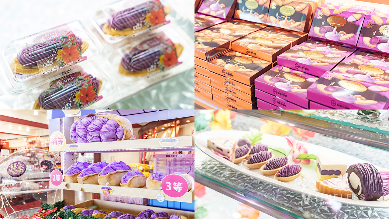 御菓子御殿 読谷本店｜紅いもタルト・工場見学・花笠パーラーまで楽しむ沖縄土産スポット