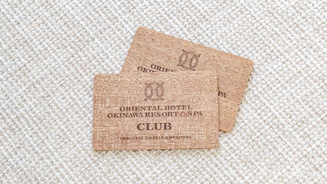 オリエンタルホテル沖縄 クラブルームのカードキー｜クラブ特典が利用できる上質な宿泊体験