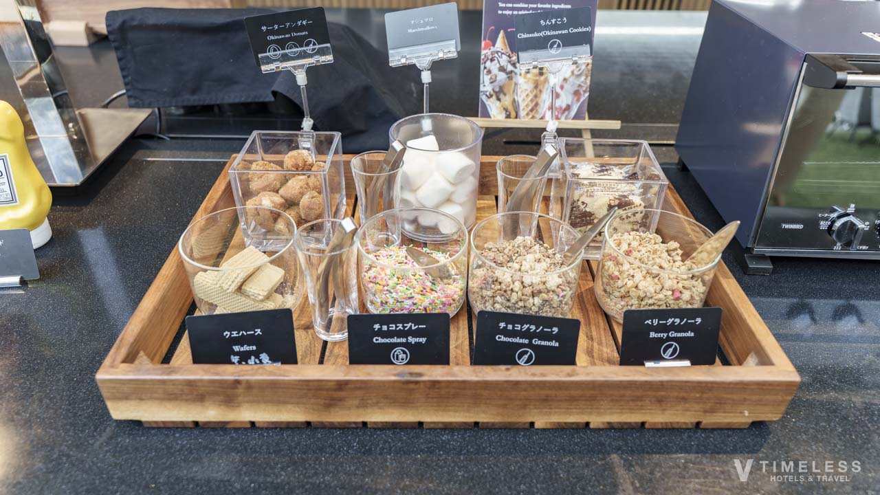 クラブラウンジのアフタヌーンティー｜パフェやパンケーキに添えるトッピングコーナー
