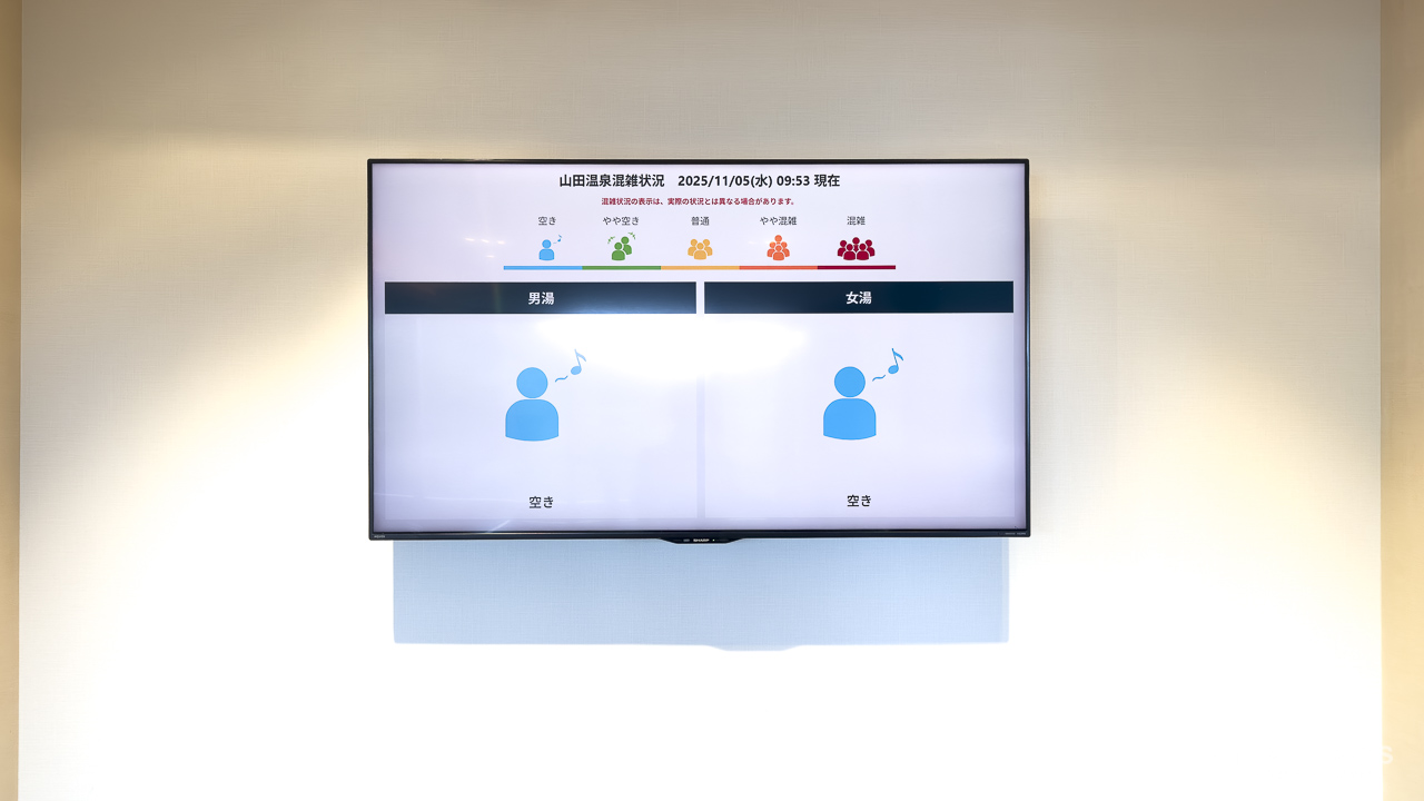 ルネッサンスリゾートオキナワ館内の温泉混雑状況モニター｜Club Savvy ラウンジ周辺設備