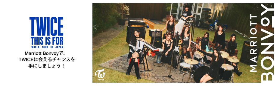 出典：公式サイトより