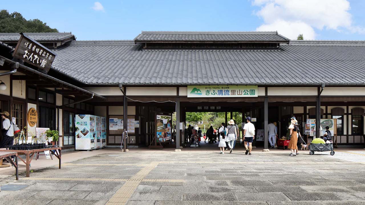 フェアフィールド・バイ・マリオット・岐阜清流里山公園の周辺観光