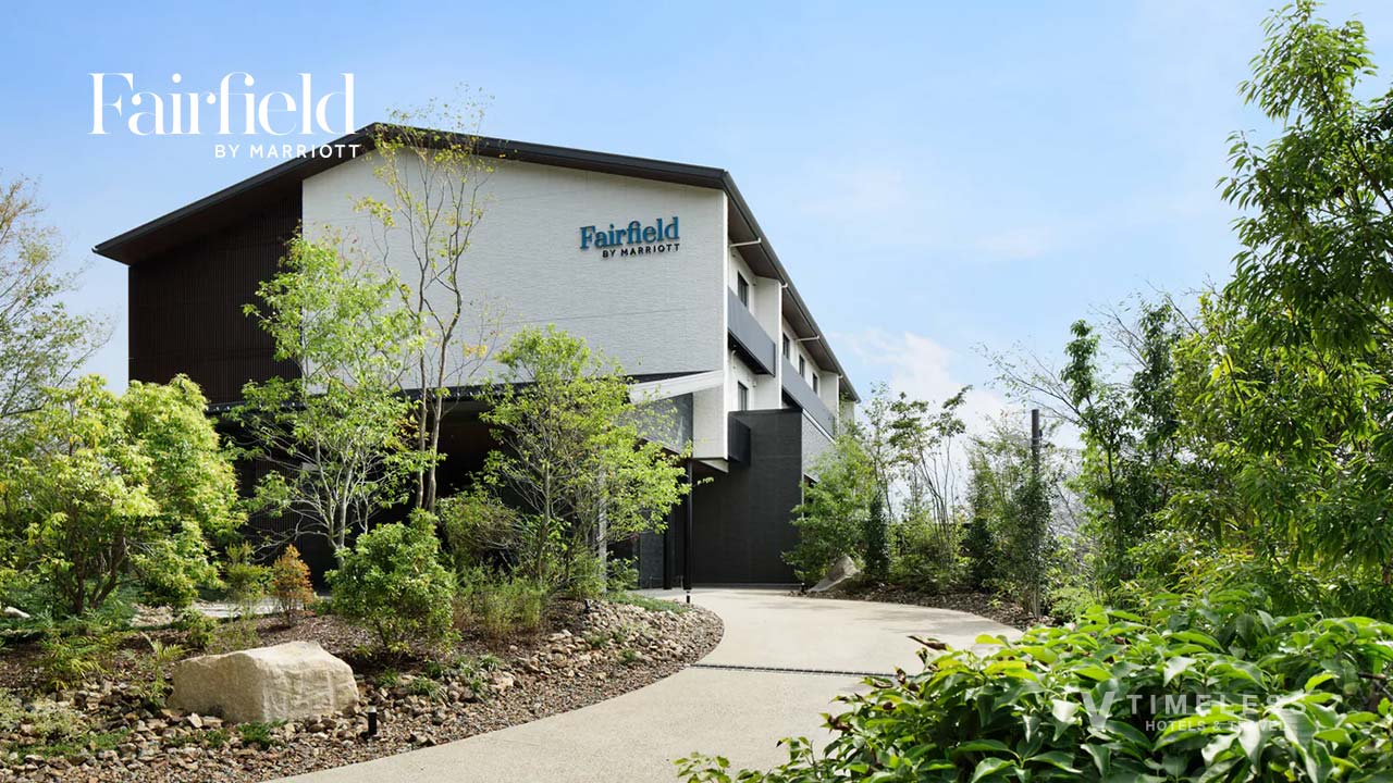 フェアフィールド・バイ・マリオット・岐阜清流里山公園｜清流と里山に癒される自然ステイ