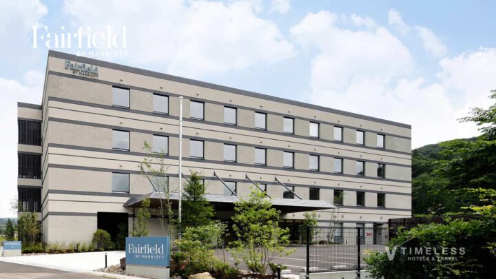 フェアフィールド・バイ・マリオット・岐阜高山白川郷｜世界遺産と飛騨の自然を満喫する拠点ホテル