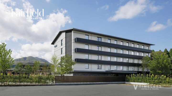 フェアフィールド・バイ・マリオット・熊本阿蘇|阿蘇の大自然に包まれる絶景ステイ