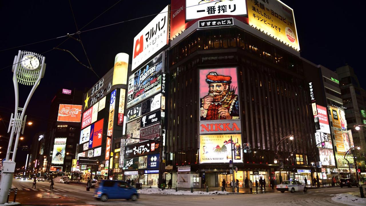 フェアフィールド・バイ・マリオット・札幌の周辺観光