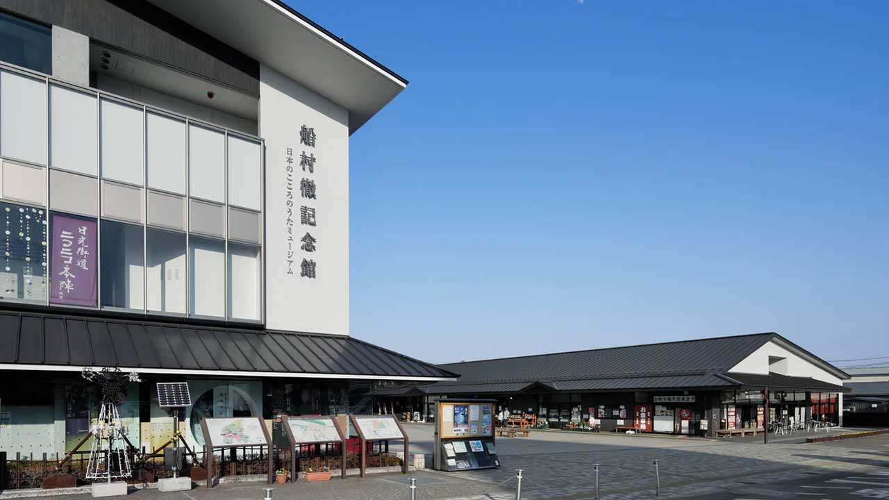 フェアフィールド・バイ・マリオット・栃木日光の周辺観光