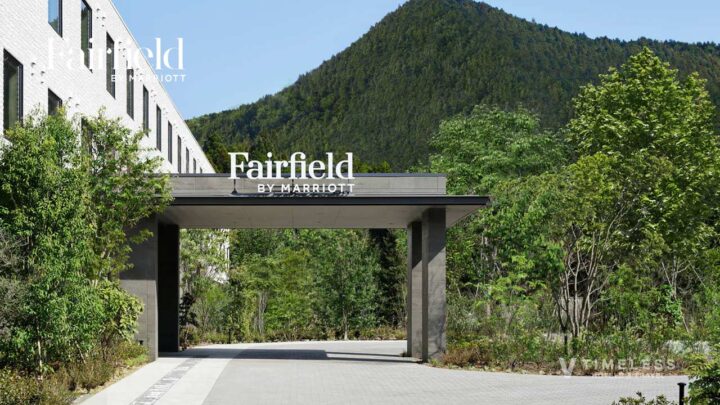 フェアフィールド・バイ・マリオット・栃木日光｜世界遺産と大自然を巡る拠点ホテル