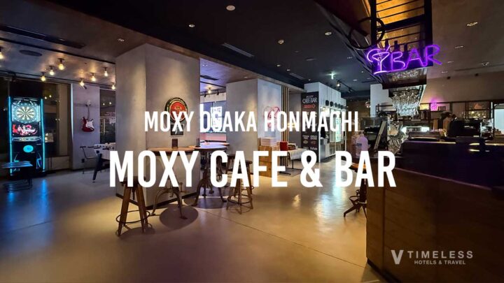 モクシー大阪本町「Moxy Cafe & Bar」｜24時間楽しめるレストラン＆バー