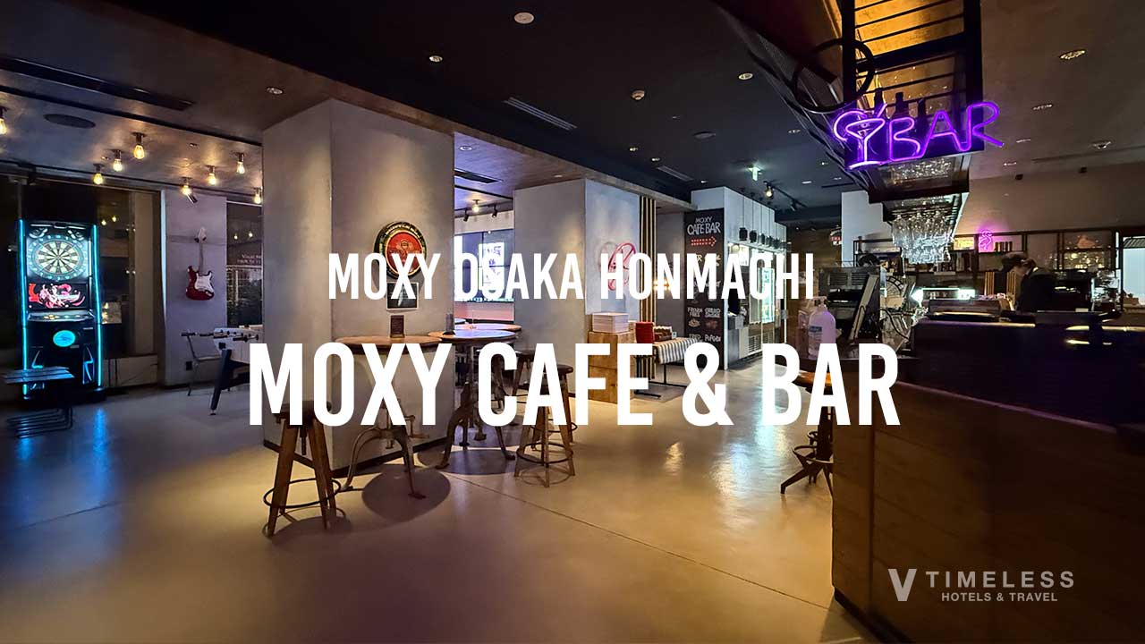 モクシー大阪本町「Moxy Cafe & Bar」｜24時間楽しめるレストラン＆バー
