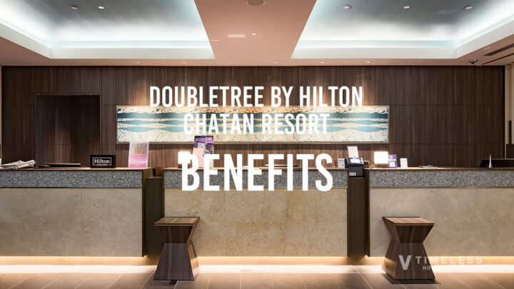 ダブルツリーbyヒルトン沖縄北谷リゾート｜ダイヤモンド会員特典がもたらす、最上級の「静かなる拠点」