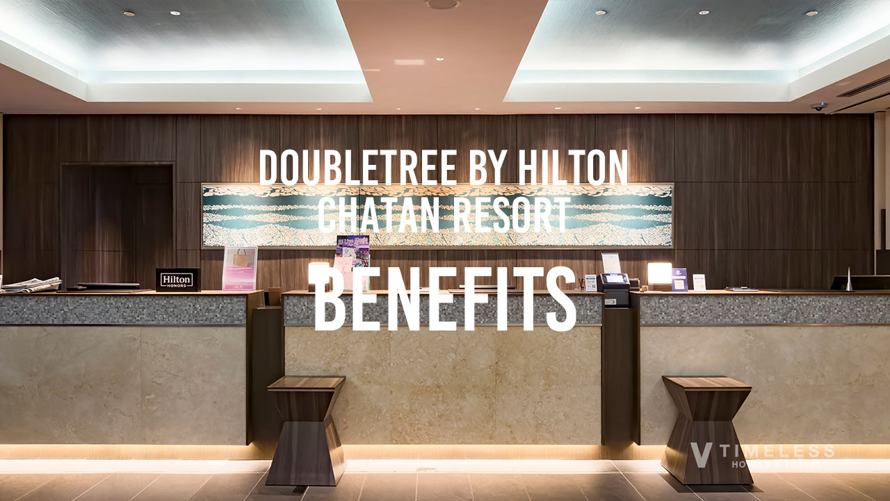 ダブルツリーbyヒルトン沖縄北谷リゾート｜ダイヤモンド会員特典がもたらす、最上級の「静かなる拠点」