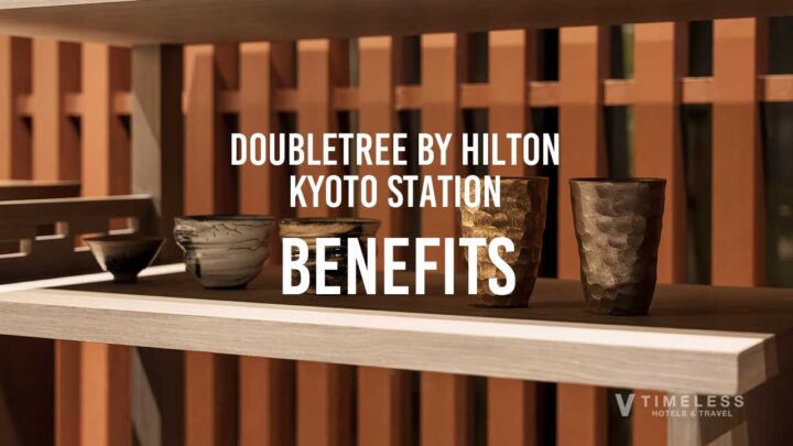 ダブルツリーbyヒルトン京都駅のダイヤモンド会員特典｜ステータスが贈る、至高の京都滞在