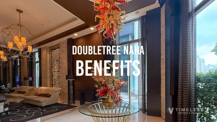 ダブルツリーbyヒルトン那覇｜ダイヤモンド会員特典で享受する、至福のパーソナルなおもてなし