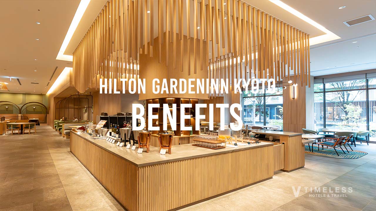 ヒルトン・ガーデン・イン京都四条烏丸のダイヤモンド会員特典｜上質な朝と、旅の余韻を深める特別なひととき