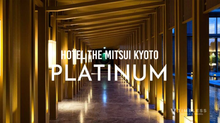 HOTEL THE MITSUI KYOTO プラチナエリート特典｜滞在の豊かさを深める、静かなる歓び