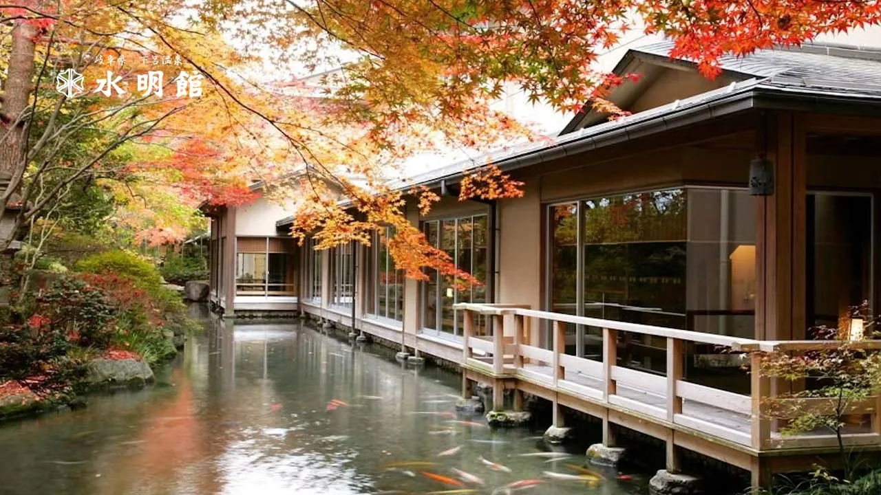下呂温泉 水明館｜飛騨川沿いの四つの館で、日本三名泉を湯めぐり。どの館に泊まるかから紐解く老舗ステイ