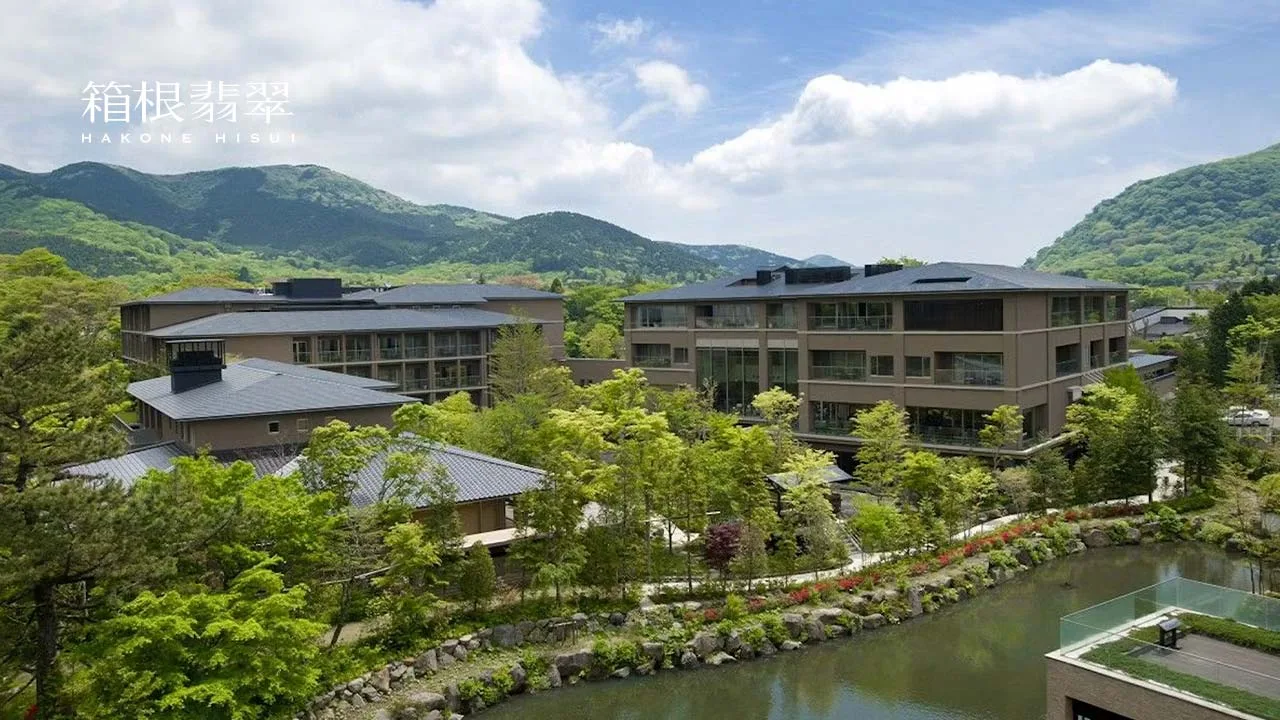 箱根翡翠｜早川のほとり3,000坪。二種の名湯と全室50平米が叶える、大人の仙石原ステイ