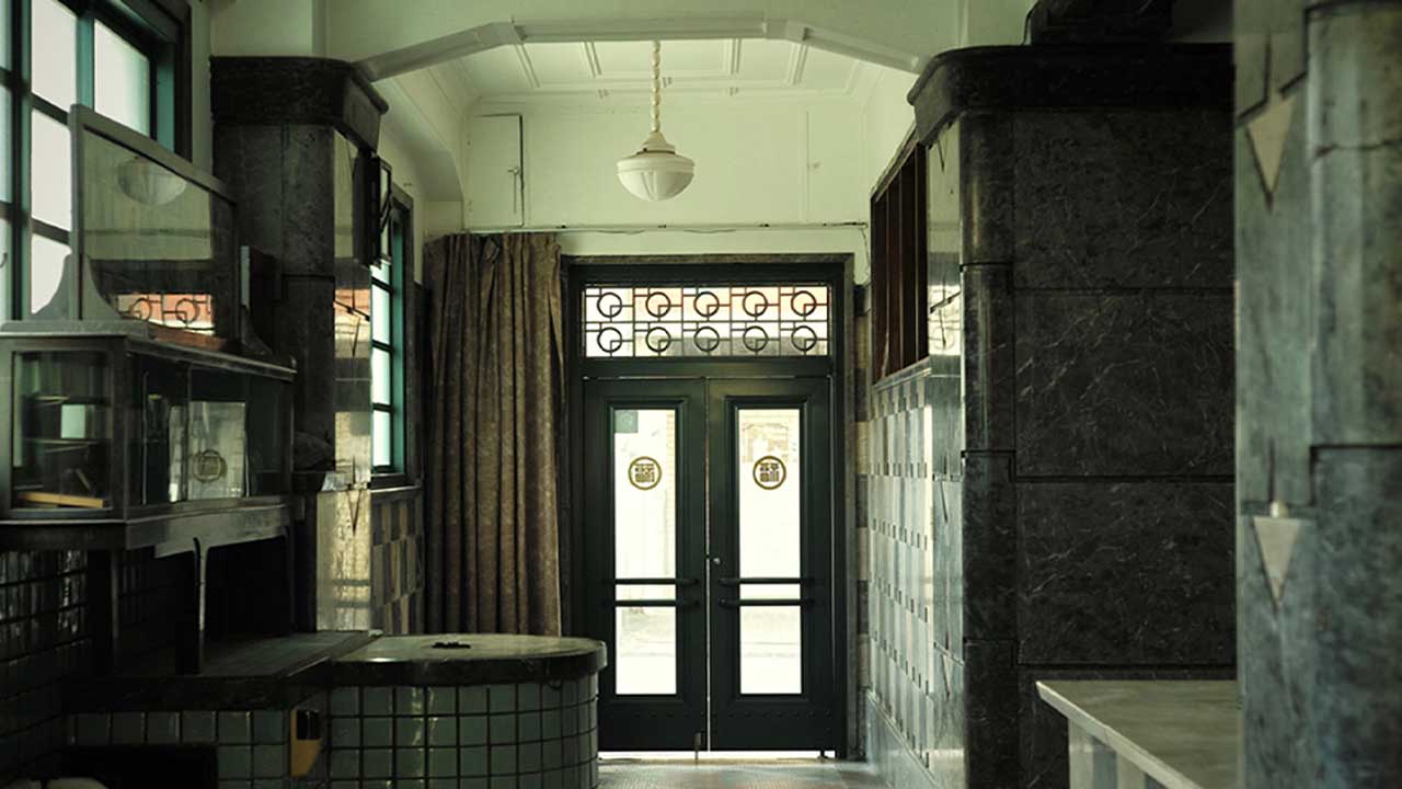 丸福樓