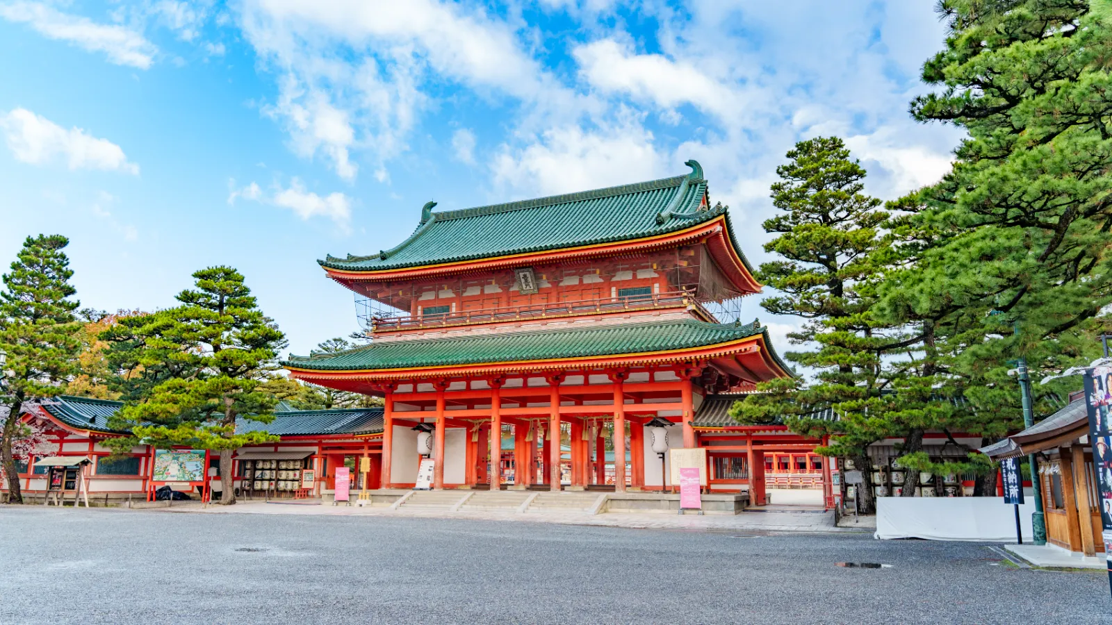 平安神宮の應天門