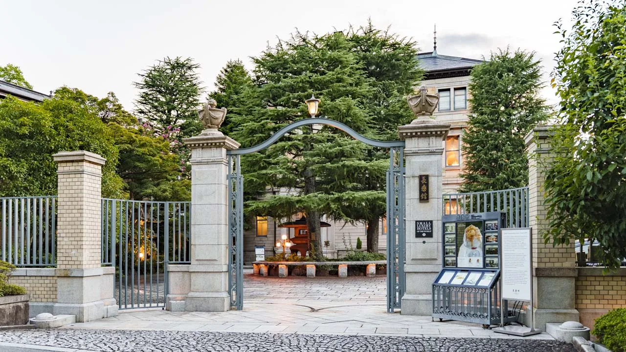 円山公園 長楽館の正門