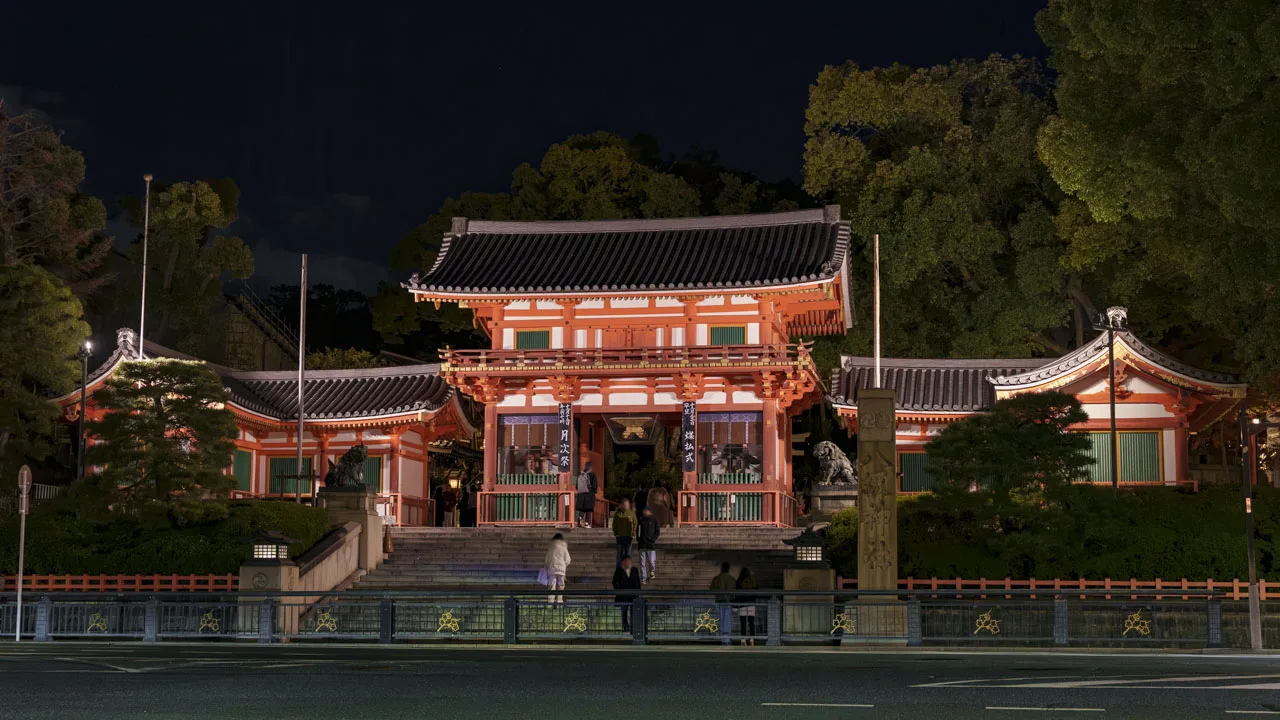 夜の西楼門
