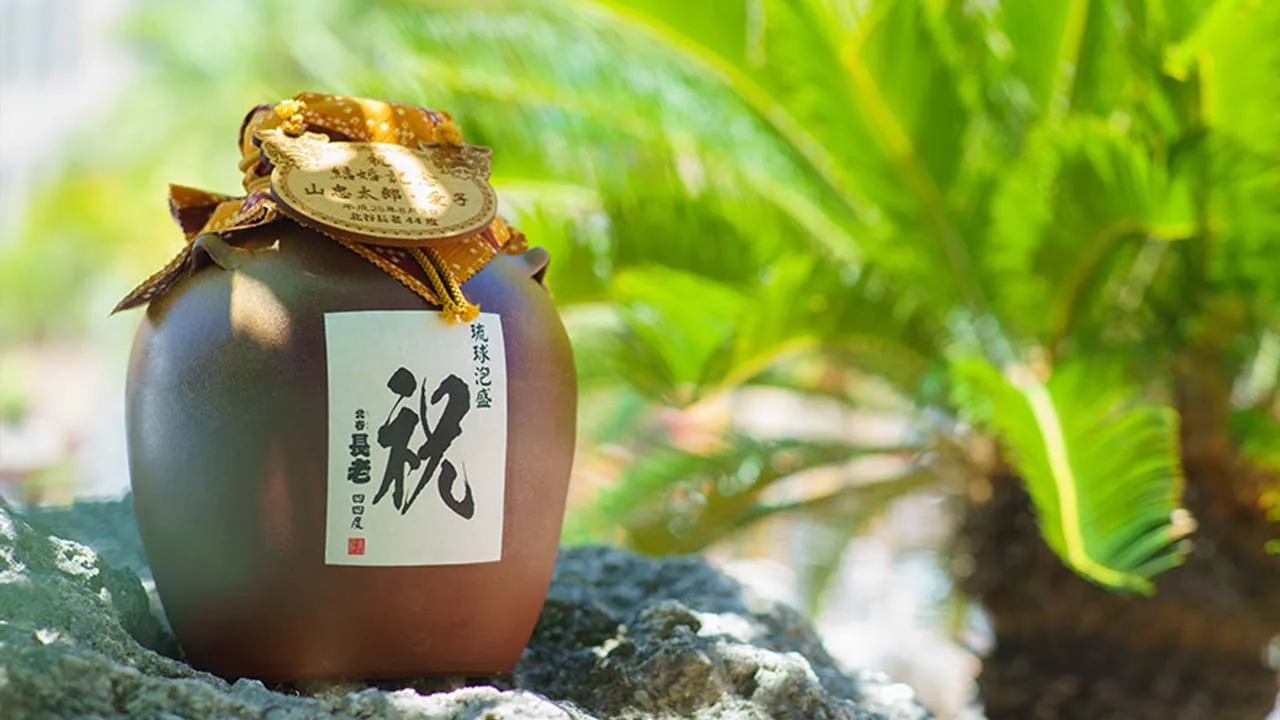 山忠本舗 〜北谷 沖縄物語〜