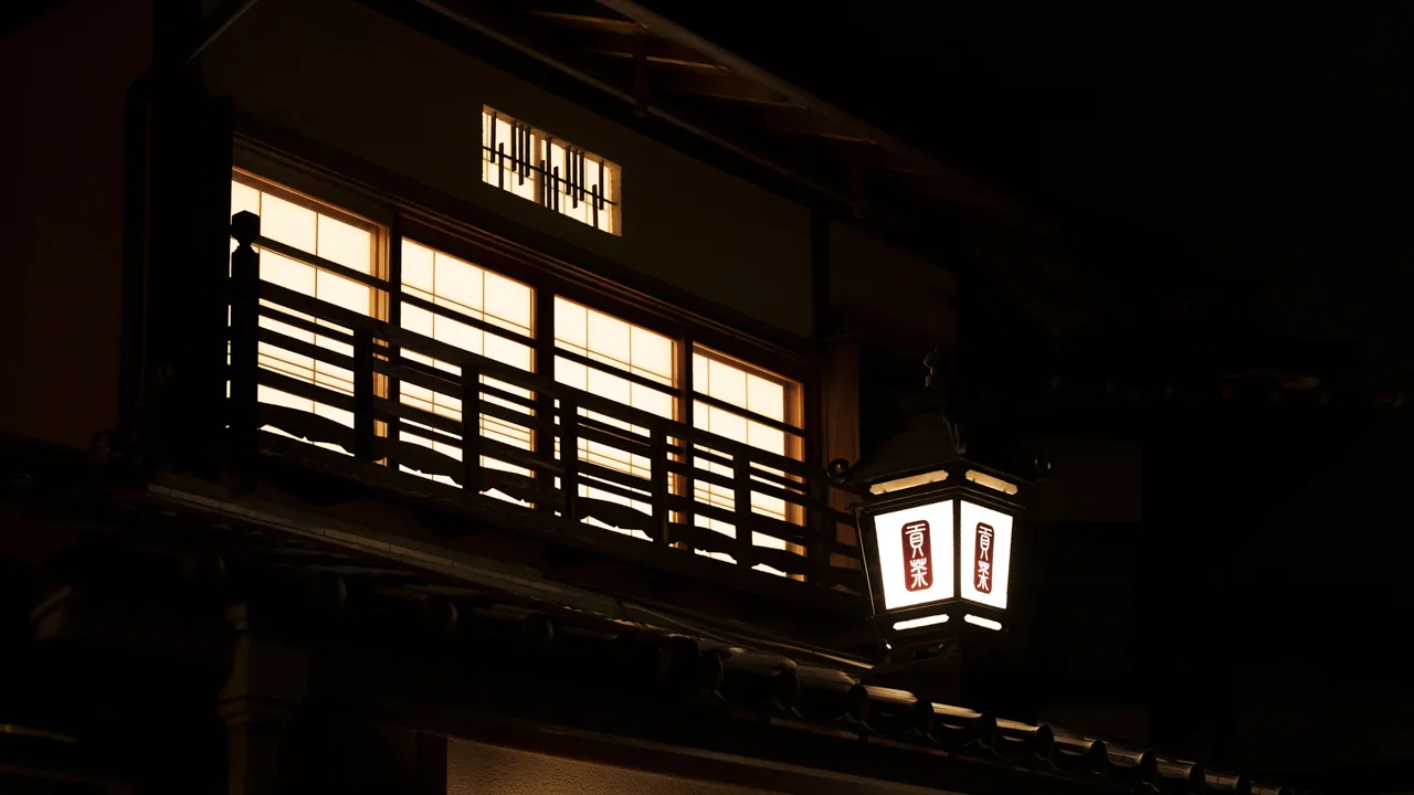 夜の軒先に灯る「貢茶」の行灯