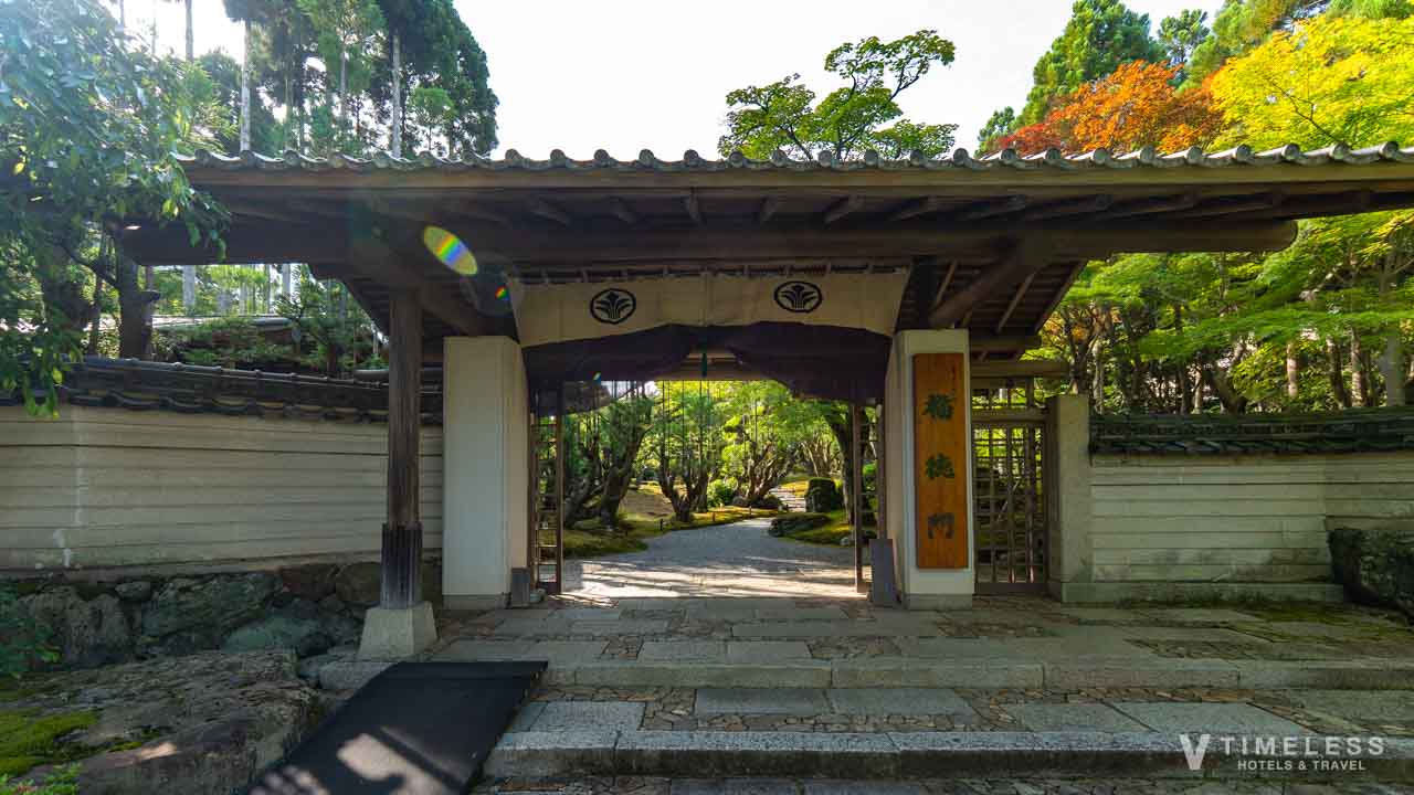 しょうざん庭園(北庭)の入口の門