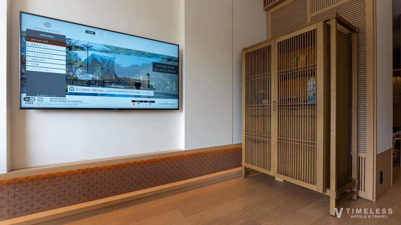 ミニバーや冷蔵庫は和を感じるインテリア