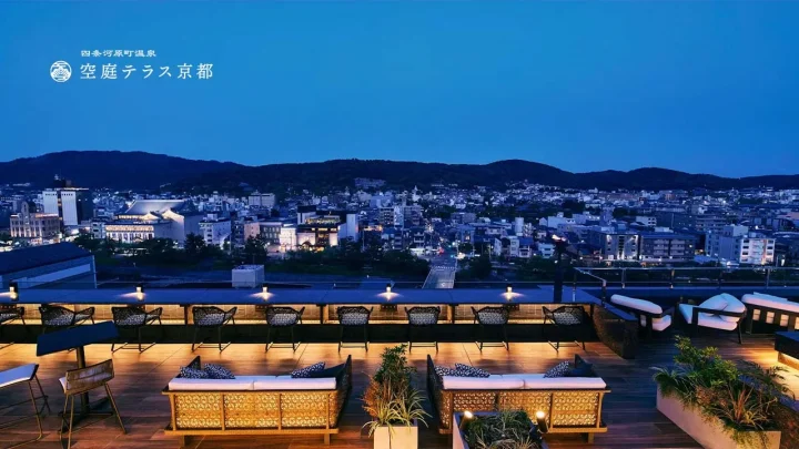 四条河原町温泉 空庭テラス京都｜河原町駅徒歩1分、足湯と天空露天風呂を持つ観光拠点の宿