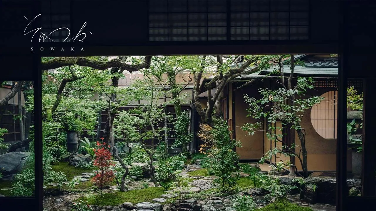 SOWAKA（そわか）｜八坂神社徒歩3分、築100年の数寄屋建築に泊まる祇園の静寂