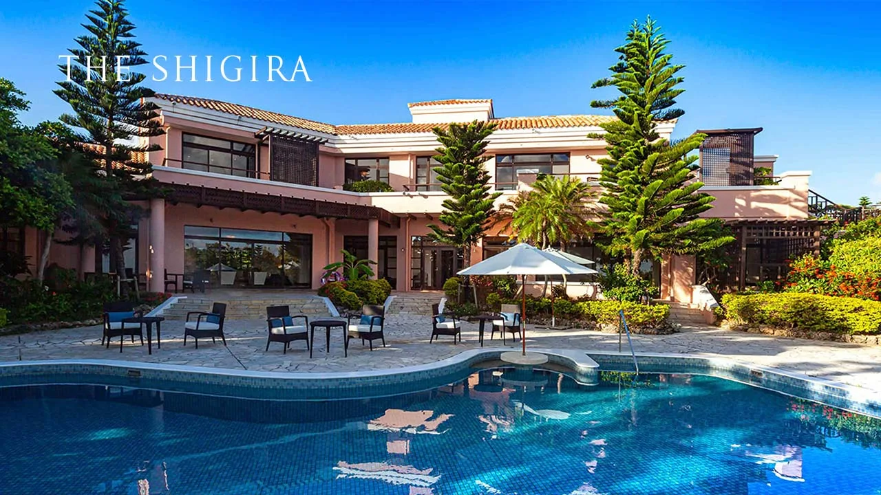 THE SHIGIRA｜シギラ岬の頂点、バトラーと過ごすオールインクルーシブヴィラ