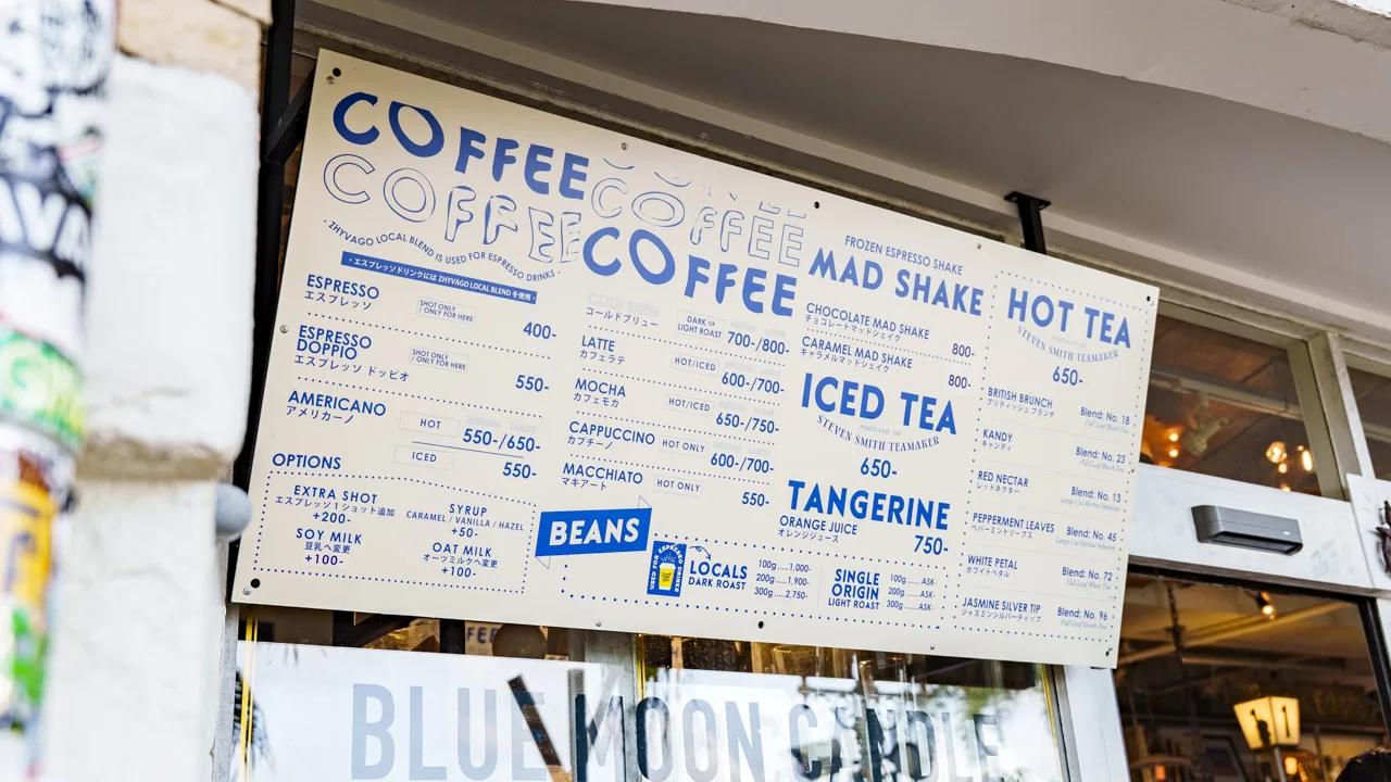 ジバゴ コーヒー ワークス オキナワ アメリカンビレッジ北谷のドリンクメニュー看板
